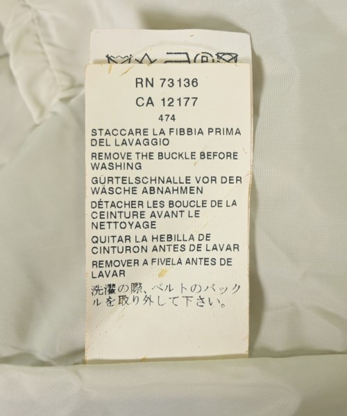 'S Max Mara（エス　マックス　マーラ）トレンチコート ベージュ サイズ:36(XS位) レディース/2200720315011