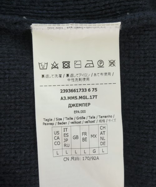 'S Max Mara（エス　マックス　マーラ）ニット・セーター 紺 サイズ:L レディース/2200720699234