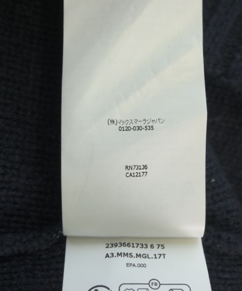 'S Max Mara（エス　マックス　マーラ）ニット・セーター 紺 サイズ:L レディース/2200720699234