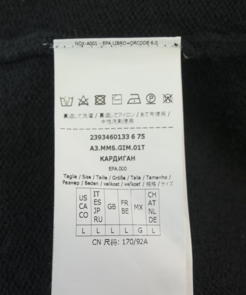 'S Max Mara（エス　マックス　マーラ）カーディガン 黒 サイズ:L レディース/2200720699265