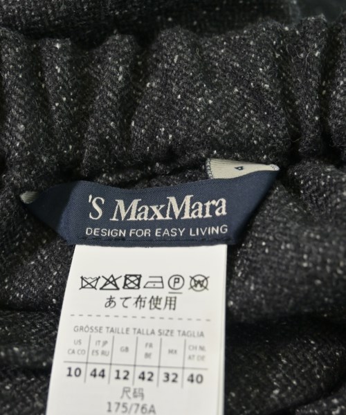 'S Max Mara（エス　マックス　マーラ）スラックス グレー サイズ:44(L位) レディース/2200720699272