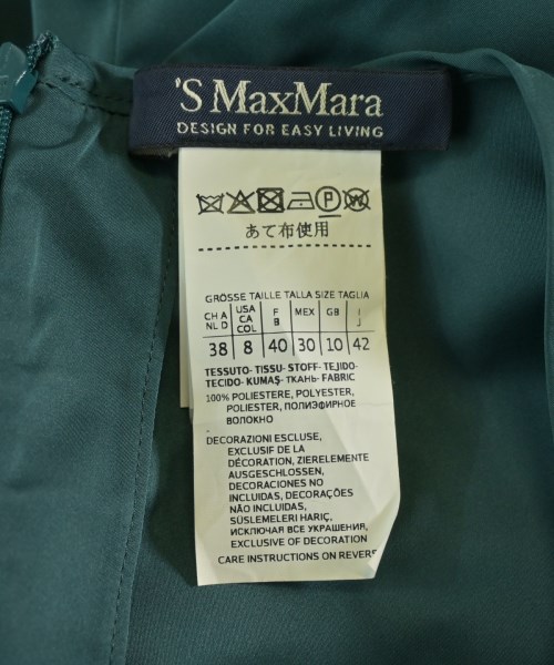 'S Max Mara（エス　マックス　マーラ）ワンピース 緑 サイズ:42(M位) レディース/2200725858117
