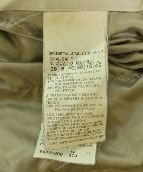 'S Max Mara（エス　マックス　マーラ）ダウンジャケット/ダウンベスト グレー サイズ:42(M位) レディース/2200725883010