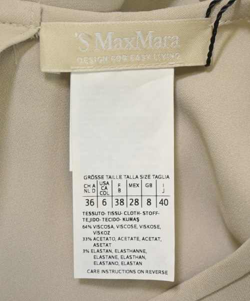 'S Max Mara（エス　マックス　マーラ）ワンピース ベージュ サイズ:40(M位) レディース/2200720461022