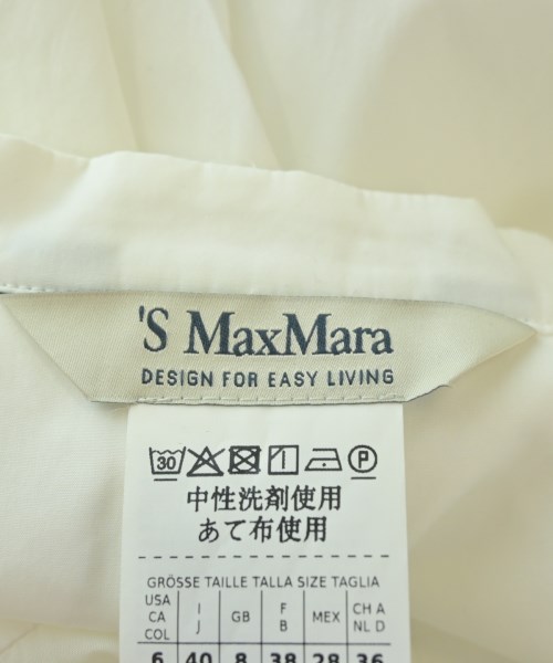 'S Max Mara（エス　マックス　マーラ）ブラウス 白 サイズ:40(M位) レディース/2200680199027