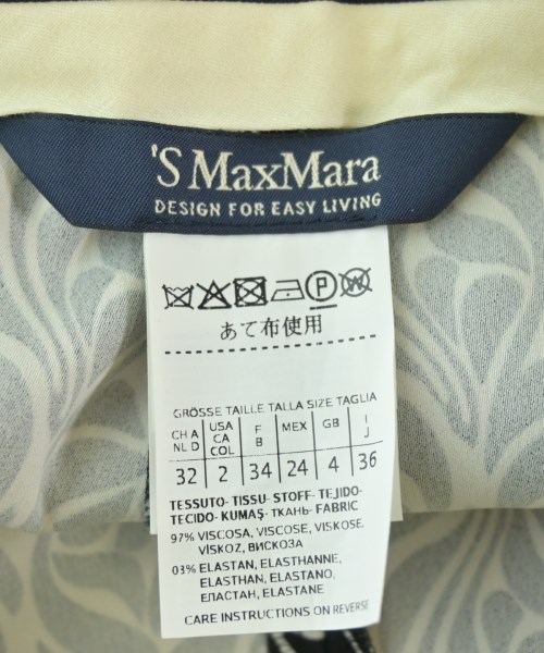 'S Max Mara（エス　マックス　マーラ）その他 黒 サイズ:36(XS位) レディース/2200680708090