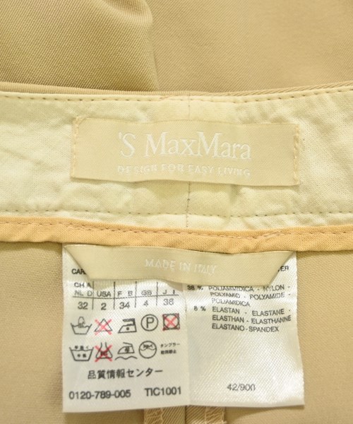 'S Max Mara（エス　マックス　マーラ）スラックス ベージュ サイズ:36(XS位) レディース/2200688396091