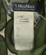 'S Max Mara（エス　マックス　マーラ）ワンピース 緑 サイズ:-(S位) レディース/2200691054018