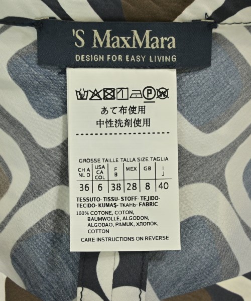 'S Max Mara（エス　マックス　マーラ）ワンピース 紺 サイズ:40(M位) レディース/2200691890012