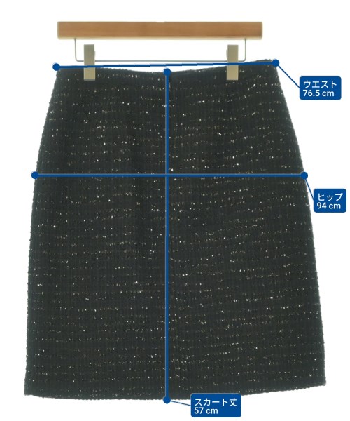 PAULE KA（ポールカ）ロング・マキシ丈スカート 黒 サイズ:40(M位) レディース/2200641163050