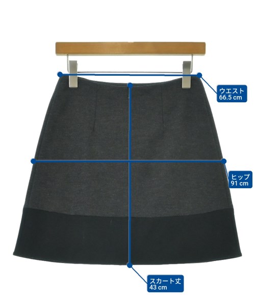 PAULE KA（ポールカ）ミニスカート グレー サイズ:36(S位) レディース/2200666685025