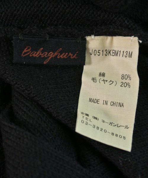 JURGEN LEHL（ヨーガンレール）ニット・セーター 黒 サイズ:-(M位) メンズ/2200634749049