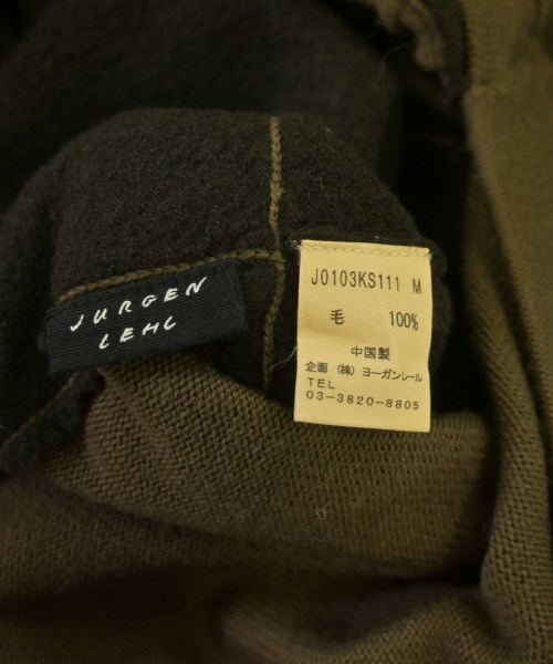 JURGEN LEHL（ヨーガンレール）ロング・マキシ丈スカート 緑 サイズ:M レディース/2200651651035