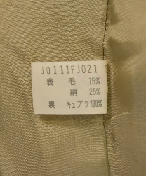 JURGEN LEHL（ヨーガンレール）ジャケット 黄 サイズ:S レディース/2200731407309
