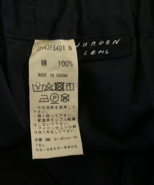 JURGEN LEHL（ヨーガンレール）ロング・マキシ丈スカート 黒 サイズ:M レディース/2200728869080