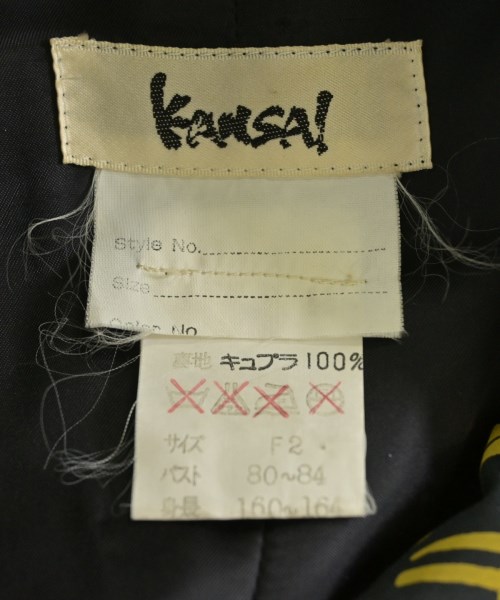 KANSAI（カンサイ）その他 黄 サイズ:F レディース/2200688900014