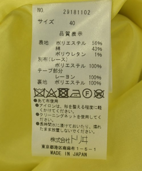 YUKI TORII（ユキトリイ）ワンピース 黄 サイズ:40(M位) レディース/2200722017104