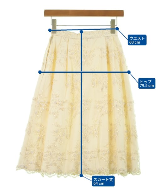 KIMIJIMA（キミジマ）ロング・マキシ丈スカート ベージュ サイズ:7(S位) レディース/2200621242072