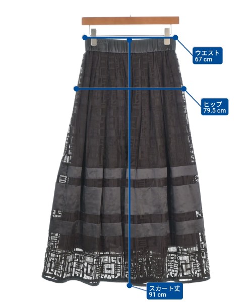 PESERICO（ペセリコ）ロング・マキシ丈スカート 茶 サイズ:38(S位) レディース/2200674612082