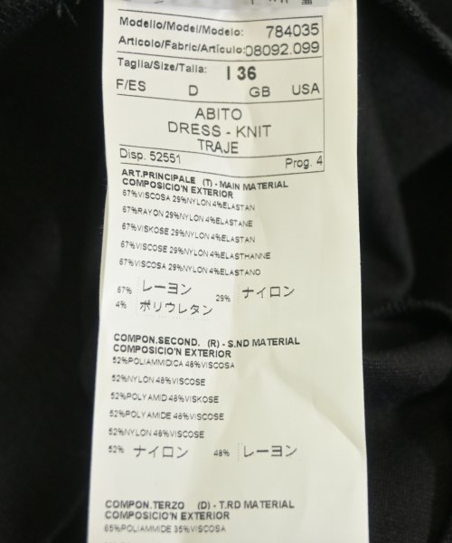 PF by PAOLA FRANI（ピーエフ　バイ　パオラフラーニ）ワンピース 黒 サイズ:36(XS位) レディース/2200720961140
