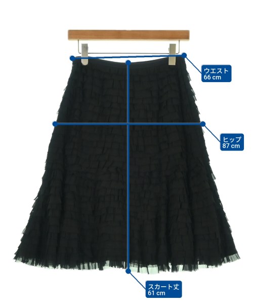 FOXEY BOUTIQUE（フォクシーブティック）ひざ丈スカート 黒 サイズ:40(M位) レディース/2200674597112