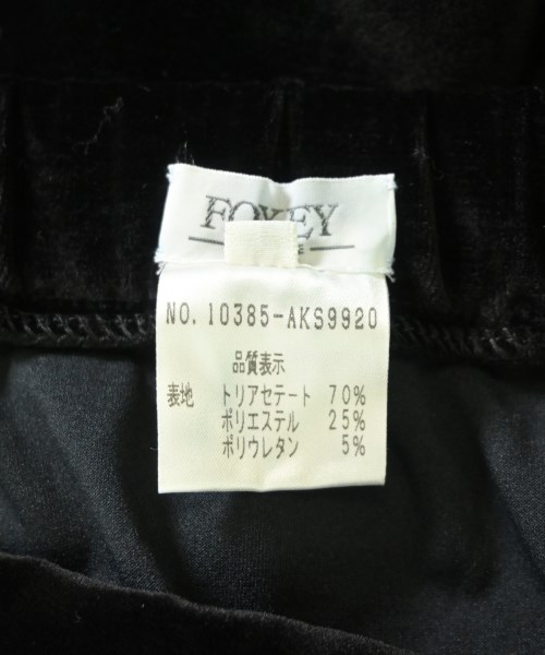 FOXEY BOUTIQUE（フォクシーブティック）ひざ丈スカート 黒 サイズ:40(M位) レディース/2200692979136