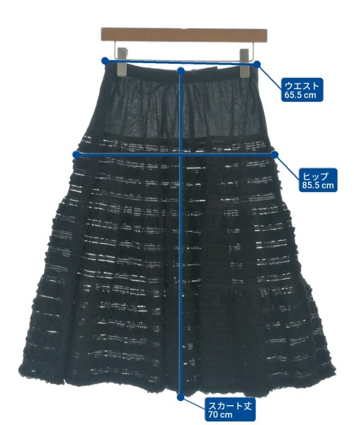FOXEY BOUTIQUE（フォクシーブティック）ロング・マキシ丈スカート 黒 サイズ:38(S位) レディース/2200694777037