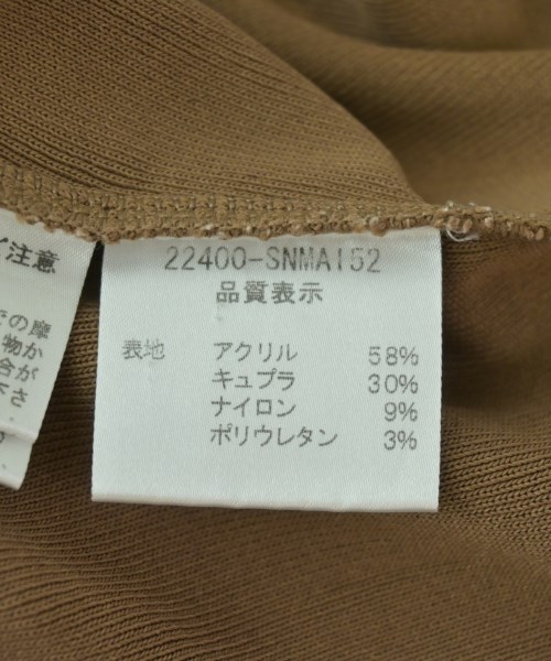 FOXEY BOUTIQUE（フォクシーブティック）ベスト/ノースリーブ 茶 サイズ:40(M位) レディース/2200696426278
