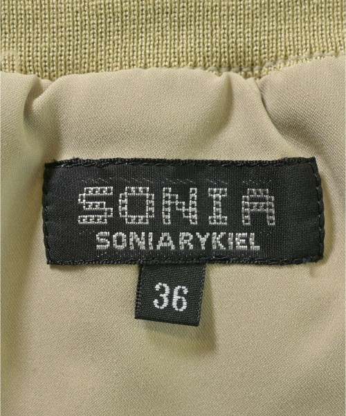 SONIA SONIA RYKIEL（ソニアソニアリキエル）ひざ丈スカート カーキ サイズ:36(XS位) レディース/2200613158213