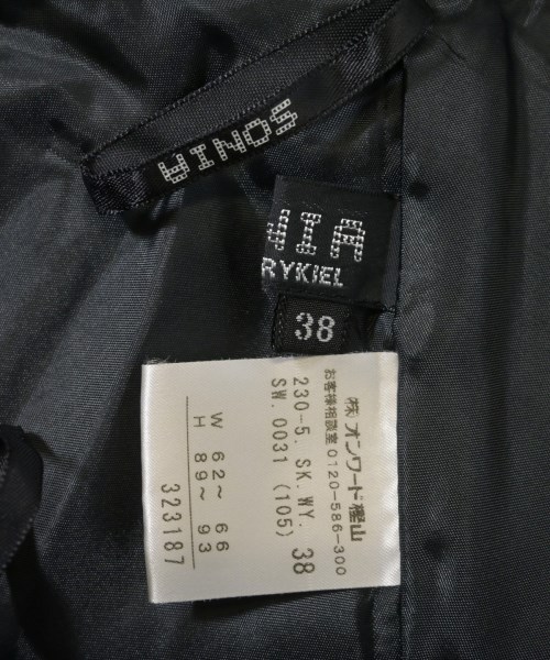 SONIA SONIA RYKIEL（ソニアソニアリキエル）ロング・マキシ丈スカート 黒 サイズ:38(S位) レディース/2200605321021