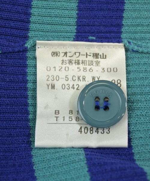 SONIA SONIA RYKIEL（ソニアソニアリキエル）ニット・セーター 紫 サイズ:38(S位) レディース/2200701908034
