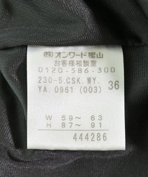 SONIA SONIA RYKIEL（ソニアソニアリキエル）ひざ丈スカート グレー サイズ:36(XS位) レディース/2200701908041