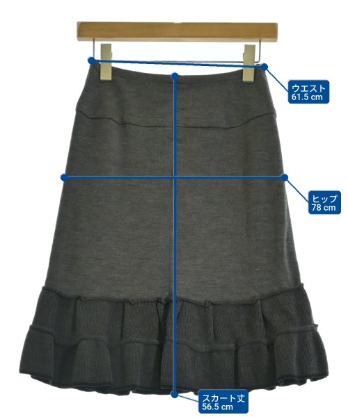 SONIA SONIA RYKIEL（ソニアソニアリキエル）ひざ丈スカート グレー サイズ:36(XS位) レディース/2200701908041