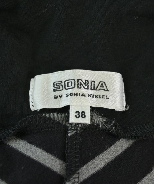 SONIA SONIA RYKIEL（ソニアソニアリキエル）ロング・マキシ丈スカート 黒 サイズ:38(S位) レディース/2200701908140