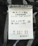 SONIA SONIA RYKIEL（ソニアソニアリキエル）ロング・マキシ丈スカート 黒 サイズ:38(S位) レディース/2200701908140