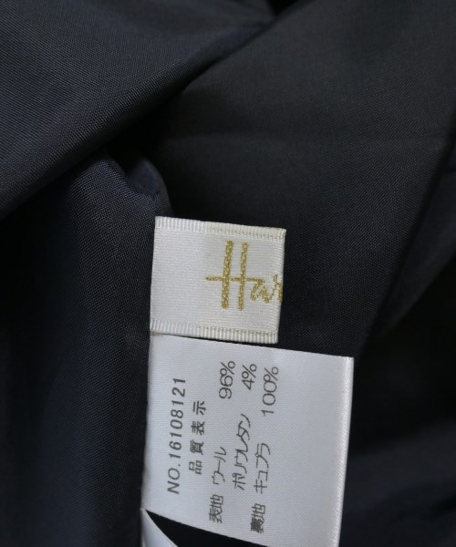 Harrods（ハロッズ）ワンピース 紺 サイズ:2(M位) レディース/2200731692071