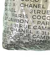 CHANEL（シャネル）トートバッグ シルバー サイズ:- レディース/2200706202021