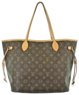 LOUIS VUITTON（ルイヴィトン）トートバッグ 茶 サイズ:- レディース/2200677457451