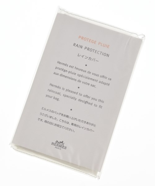 HERMES（エルメス）ハンドバッグ 黒 サイズ:25 レディース/2200641736032