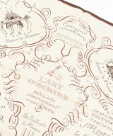 HERMES（エルメス）バンダナ・スカーフ 白 サイズ:90 レディース/2200596717025