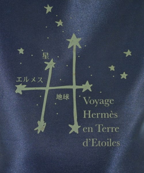 HERMES（エルメス）バックパック・リュック 紺 サイズ:- レディース/2200598157188