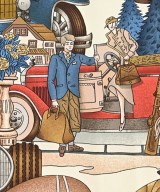 HERMES（エルメス）バンダナ・スカーフ その他（柄物・カラフル） サイズ:90 レディース/2200678115961