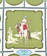 HERMES（エルメス）バンダナ・スカーフ カーキ サイズ:90 レディース/2200706538052