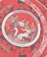 HERMES（エルメス）バンダナ・スカーフ 赤 サイズ:90 レディース/2200652300383