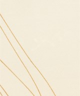 HERMES（エルメス）バンダナ・スカーフ 白 サイズ:90 レディース/2200708386774