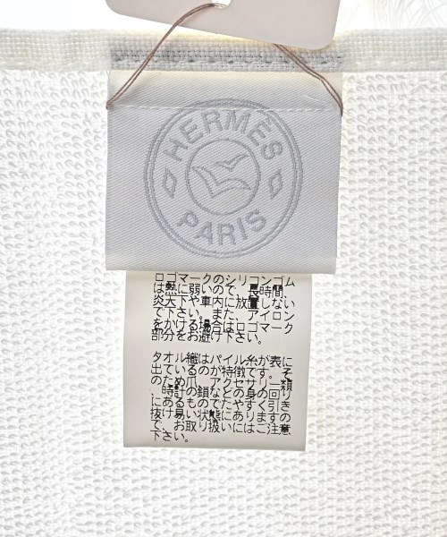 HERMES（エルメス）小物類（その他） 白 サイズ:- レディース/2200666108166