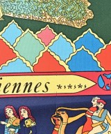 HERMES（エルメス）バンダナ・スカーフ 緑 サイズ:90 レディース/2200688823894