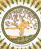 HERMES（エルメス）バンダナ・スカーフ 白 サイズ:90 レディース/2200691376042
