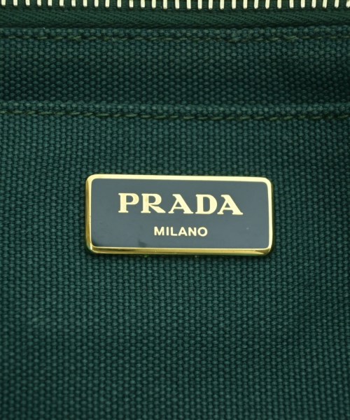 PRADA（プラダ）トートバッグ 緑 サイズ:- レディース/2200621411805