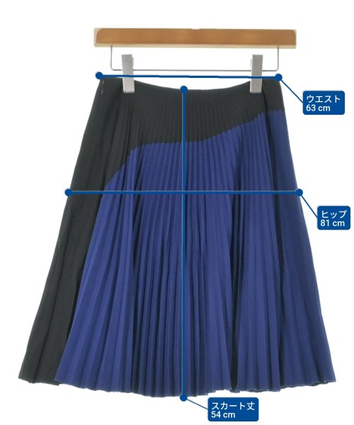 PRADA（プラダ）ひざ丈スカート 青 サイズ:38(S位) レディース/2200625754144
